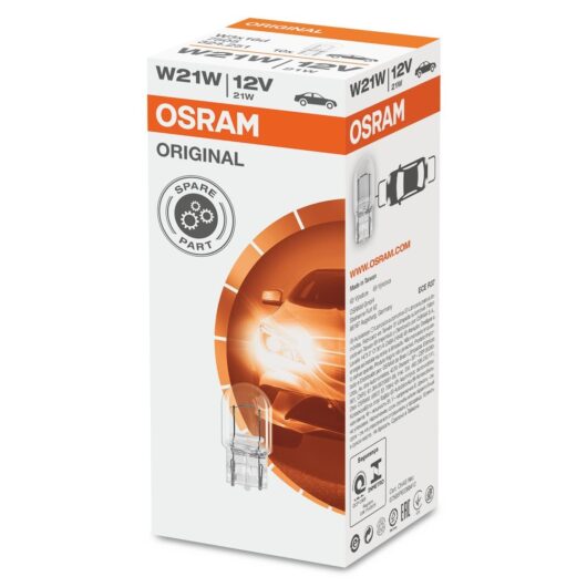 OSRAM Light Bulbs VW,AUDI,MERCEDES-BENZ 7505 Bulb, indicator